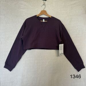 Lululemon All Yours Cropped Crew Sweatshirt Size 8 Grape Thistle Purple NWT $98